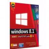 سیستم عامل Windows 8.1 به همراه 10 ساعت آموزش حرفه‌ای