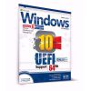 سیستم عامل ویندوز 10 UEFI Support 64Bit