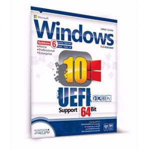 سیستم عامل ویندوز 10 UEFI Support 64Bit