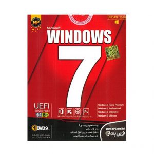 سیستم عامل ویندوز UEFI 7-2018