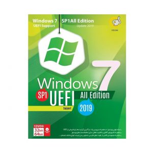 سیستم عامل ویندوز UEFI 7-2019