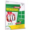 سیستم عامل ویندوز هوشمند Super Windows 10-64 Bit UEFI Support