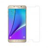محافظ صفحه نمایش شیشه ای گوشی موبایل سامسونگ Galaxy Note 5