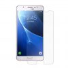 محافظ صفحه نمایش شیشه‌ای گوشی موبایل سامسونگ Galaxy J5 2016