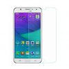 محافظ صفحه نمایش شیشه‌ای گوشی موبایل سامسونگ Galaxy J7 2015