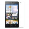 محافظ صفحه نمایش شیشه‌ای گوشی موبایل هوآوی G700