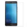 محافظ صفحه نمایش شیشه‌ای گوشی موبایل هوآوی P9 lite