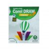 نرم افزار Corel DRAW Collection 2019