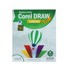نرم افزار Corel DRAW Collection 2019