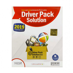 نرم افزار Driver Pack Solution 2019