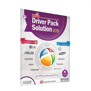 نرم افزار Driver Pack Solution 2019 نسخه MEGA