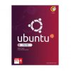 نرم افزار Ubuntu 19.10