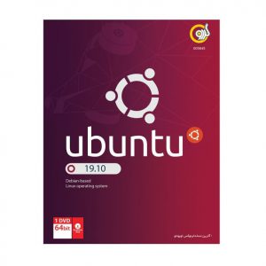 نرم افزار Ubuntu 19.10