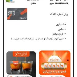 1a63b645-64cd-4276-a1f1-29f11d6b3b21