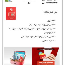 35e9ad06-d7e1-4902-b8d5-edfb211b8ce8